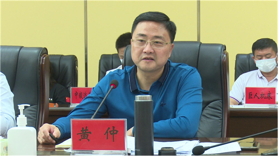 校地共建促发展 郴州职业技术学院与嘉禾县人民政府签署战略合作及劳务服务协议